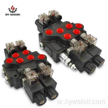 مستقر الملف اللولبي الكهربائي -Hydraulic Monoblock Valve DCV40